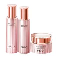 PROYA 珀莱雅 套装抗皱提拉护肤品化妆品水乳套装护肤礼盒官网旗舰直卖店