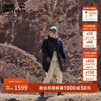 Jack Wolfskin 情侣中长款鹅绒户外防风羽绒服 A62267