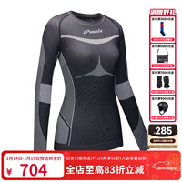 Phenix 菲尼克斯 25年新款滑雪速干衣户外登山排汗运动保暖功能内衣套装