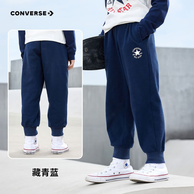 匡威 280g重磅全棉儿童运动裤