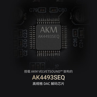 矩声Matrix Audio MD-1 音乐流媒体功率放大器 数播解码功放一体机 双音箱输出 MD-1P（黑）