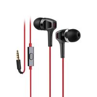 EDIFIER 漫步者 H265P 入耳式有线耳机 3.5mm