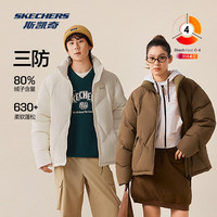 斯凯奇 冬季款男女同款机能风上衣防泼水短款保暖羽绒服外套L425U017 棉花糖白/0074