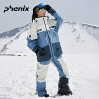 Phenix 菲尼克斯 Norge系列 滑雪服