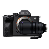 SONY/索尼 专业摄影 全画幅微单数码相机套装+FE24-70mm F2.8 GM二代镜头+256G卡+卡色金环+快门线 单头套机 24-70mm