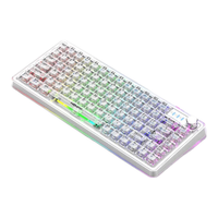 玩家战神 三模热插拔 机械键盘  白色透明 奶白轴 RGB