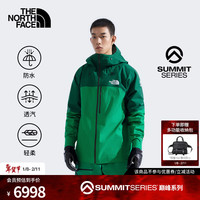 北面 SUMMIT巅峰系列AMK进阶攀登系统冲锋衣男防水25年秋冬新品