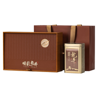 西湖江南 特级龙井春茶 茶叶礼盒装250g 年货