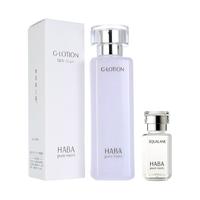 HABA 补水护肤套装 (润泽柔肤水180ml+第2代鲨烷精纯美容油15ml)