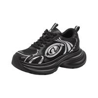 CAMEL白鹿同款骆驼银河老爹鞋女秋季厚底加绒休闲鞋网面运动跑步鞋 【女款】L24S229086W灰银 【透网款】 44