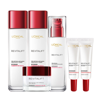 巴黎欧莱雅 L'OREAL PARIS欧莱雅(LOREAL)水乳套装复颜抗皱紧致护肤品视黄醇补水保湿淡纹物 复颜抗皱经典8件套(店长)