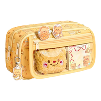 慢作 黄油小熊笔袋大容量女生可爱文具盒 9层小熊/无