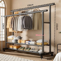 落地晾衣架家用单杆