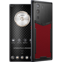 VERTU 加密通话 高端商务手机  树莓红 18GB 1TB