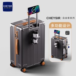 纯奢 自由客系列 男女通用拉杆箱 c908 26寸