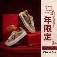 Dickies 2025 男款休闲运动鞋