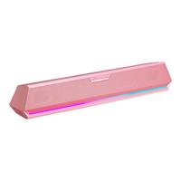 EDIFIER/漫步者 G1500BAR 有线蓝牙双模 台式电脑音箱