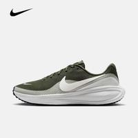 NIKE 男子NIKE REVOLUTION 8跑步鞋 HJ9198-303