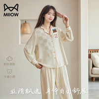猫人女士睡衣女长袖套装仿真丝高端秋季冬抑菌可外穿家居服2025