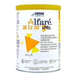 雀巢 科学港版蔼儿舒HMO无乳糖深度水解无敏配方宝宝蛋白过敏奶粉400g/罐