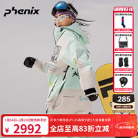 Phenix 菲尼克斯SP27LITE专业单板滑雪服套装男女款户外运动保暖防寒外套 冰蓝色裤装 XL
