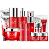 OLAY 玉兰油 大红瓶护肤品套装女水乳礼盒抗皱淡纹补水保湿化妆品全套