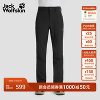 Jack Wolfskin ACTIVATE 男士软壳裤 5032101