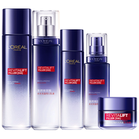 巴黎欧莱雅 L'OREAL PARIS欧莱雅(L'OREAL) 护肤品套装玻色因玻尿酸面霜眼霜水乳礼盒化妆品送妈妈女友 玻色因水乳霜5件