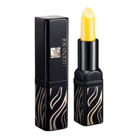 传奇今生传奇今生唇膏专柜变色唇膏保湿滋润女友生女士 黑管2只装