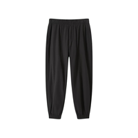 京东京造双层保暖运动裤冬季加绒户外跑步休闲裤子男新年裤子 黑色 XL XL (180/90A) 版型略宽松卡码拍小