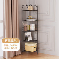 现代简约铁艺转角置物架