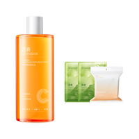 透真 【发光水】紧致抗老提亮肤色收缩毛孔特润柔肤湿敷爽肤水补水保湿