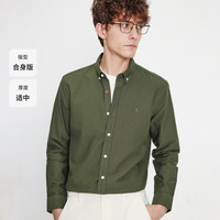 navigare 意大利小帆船牛津纺衬衫男春秋季纯棉长袖衬衣休闲通勤开衫 常春藤绿 L /40