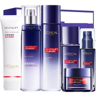 巴黎欧莱雅 L'OREAL PARIS欧莱雅（L'OREAL）  护肤品套装玻色因玻尿酸保湿面霜眼霜水乳礼盒38女友  【自用囤货】晶露+乳+面霜+眼霜