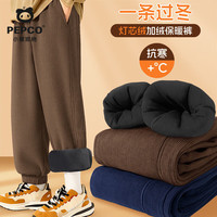 小猪班纳女童加绒长裤儿童2026灯芯绒长裤泰迪毛外套男童保暖直筒裤 【保暖灯芯绒分割裤】咖啡色 110 【体重30-37斤】