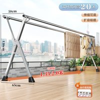 简尚恩 可折叠不锈钢落地晾衣架 双杆加粗款2.0可伸缩-送防风钩