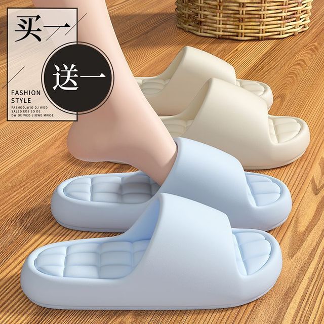 杰雷哈洛 男女凉拖鞋
