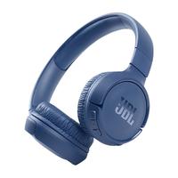 JBL 杰宝 TUNE 510BT 耳罩式头戴式动圈蓝牙耳机 蓝色