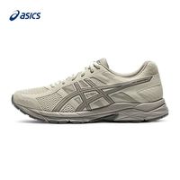 百亿补贴：亚瑟士 GEL-CONTEND 4 男子跑步鞋