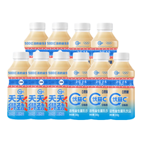 蒙牛 优益C活菌型乳酸菌饮品原味330g*10瓶