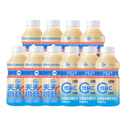 蒙牛 优益C活菌型乳酸菌饮品原味330g*10瓶