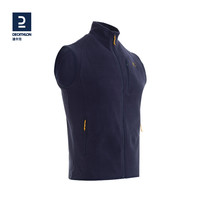 迪卡侬 MH120抓绒马甲秋冬保暖摇粒绒背心户外运动开衫12483KOL