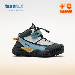 TEENMIX/天美意儿童运动鞋 雾灰/甘蓝 37码