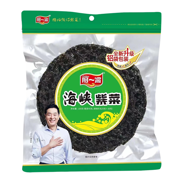 今日必买：阿一波 海峡紫菜  100g含调料
