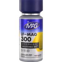 MAG猫用补铁蛋白猫咪0乳糖乳铁蛋白有助增强免疫力