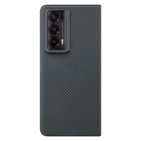  PinJoy 轻薄 荣耀Magic V2手机壳  芳纶纤维