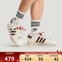 adidas 三叶草 SUPERSTAR II 通用款休闲运动鞋 KJ6293