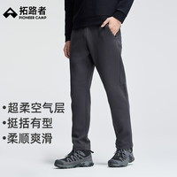 Pioneer Camp 男士弹力运动直筒休闲裤