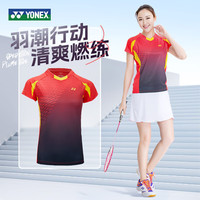 YONEX 210307BCR 女款羽毛球服
