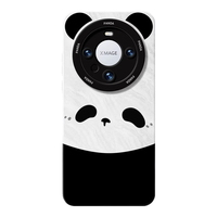 富朴适用华为mate70Pro手机壳mete60pro+熊猫m40硅胶全包50防摔 【可爱熊猫】硅胶软壳防摔不顶膜 华为 Mate 50 Pro